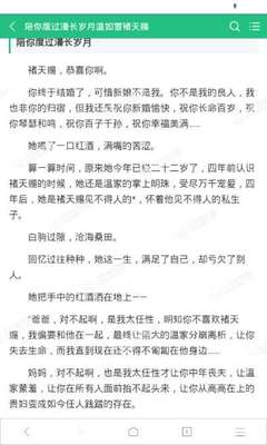 乐鱼最新官网